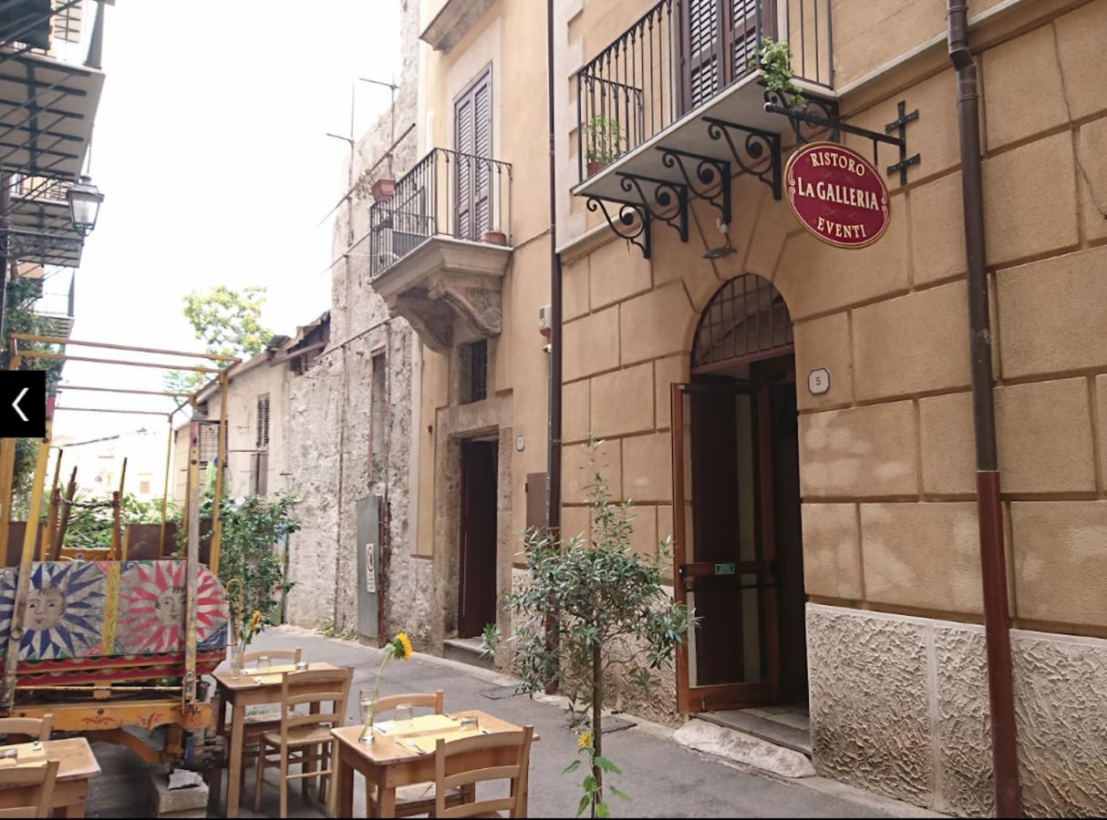 Palazzo Artale Holiday Homes - Palermo, Palermo